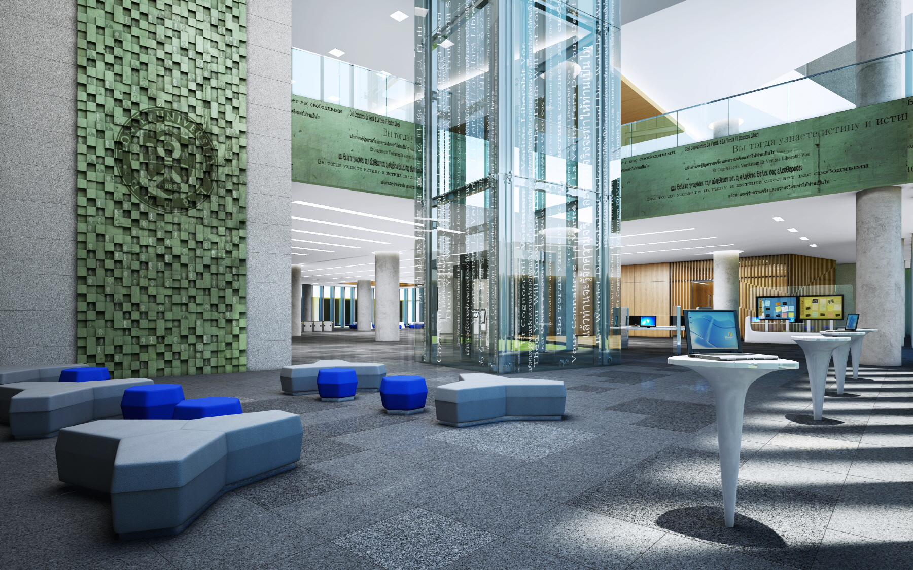 Songdo Campus and Yonsei University – FIN Studio