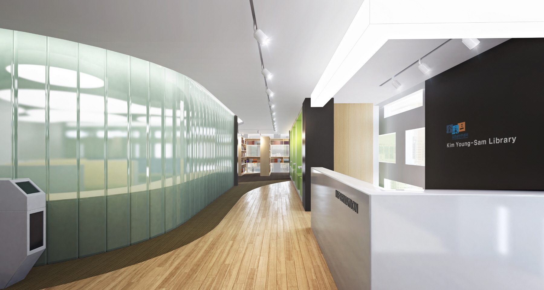 YS Library – FIN Studio